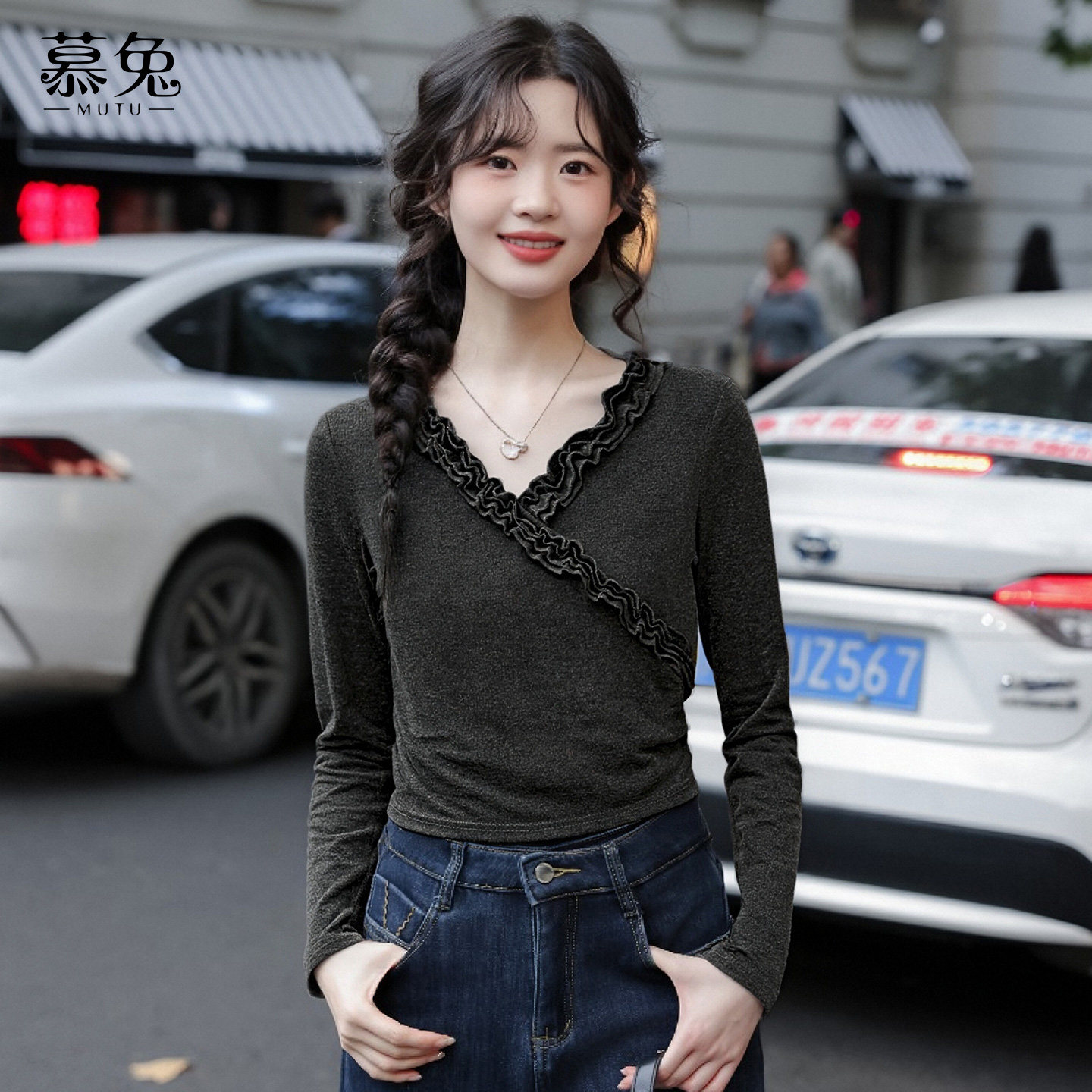 慕兔温柔风V领木耳边长袖t恤女2025冬季新款小个子修身打底衫上衣,女装/女士精品,T恤,淘宝优惠券,粉丝福利购,淘宝优惠卷