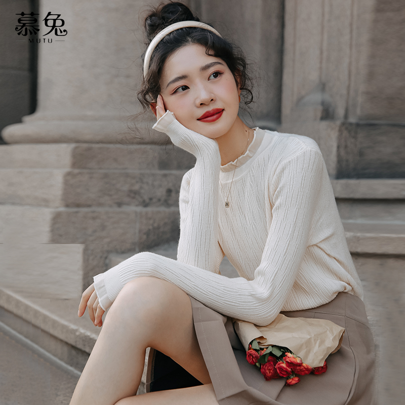 慕兔新款内搭半高领长袖针织衫