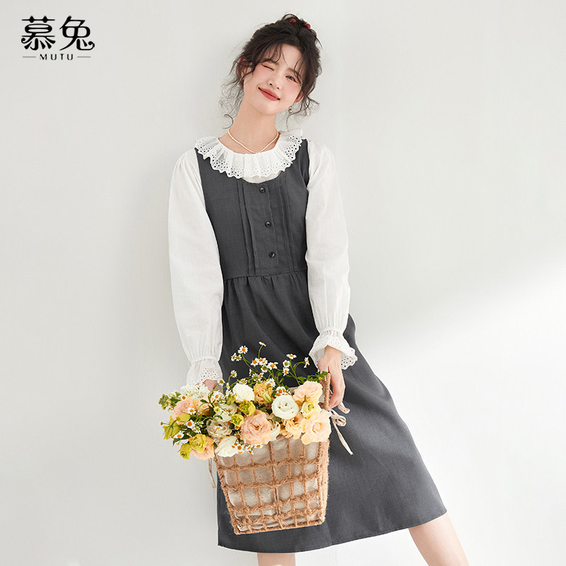 慕兔法式气质收腰背心连衣裙女2026春季新款内搭长袖衬衫两件套装,女装/女士精品,连衣裙,淘宝优惠券,粉丝福利购,淘宝优惠卷