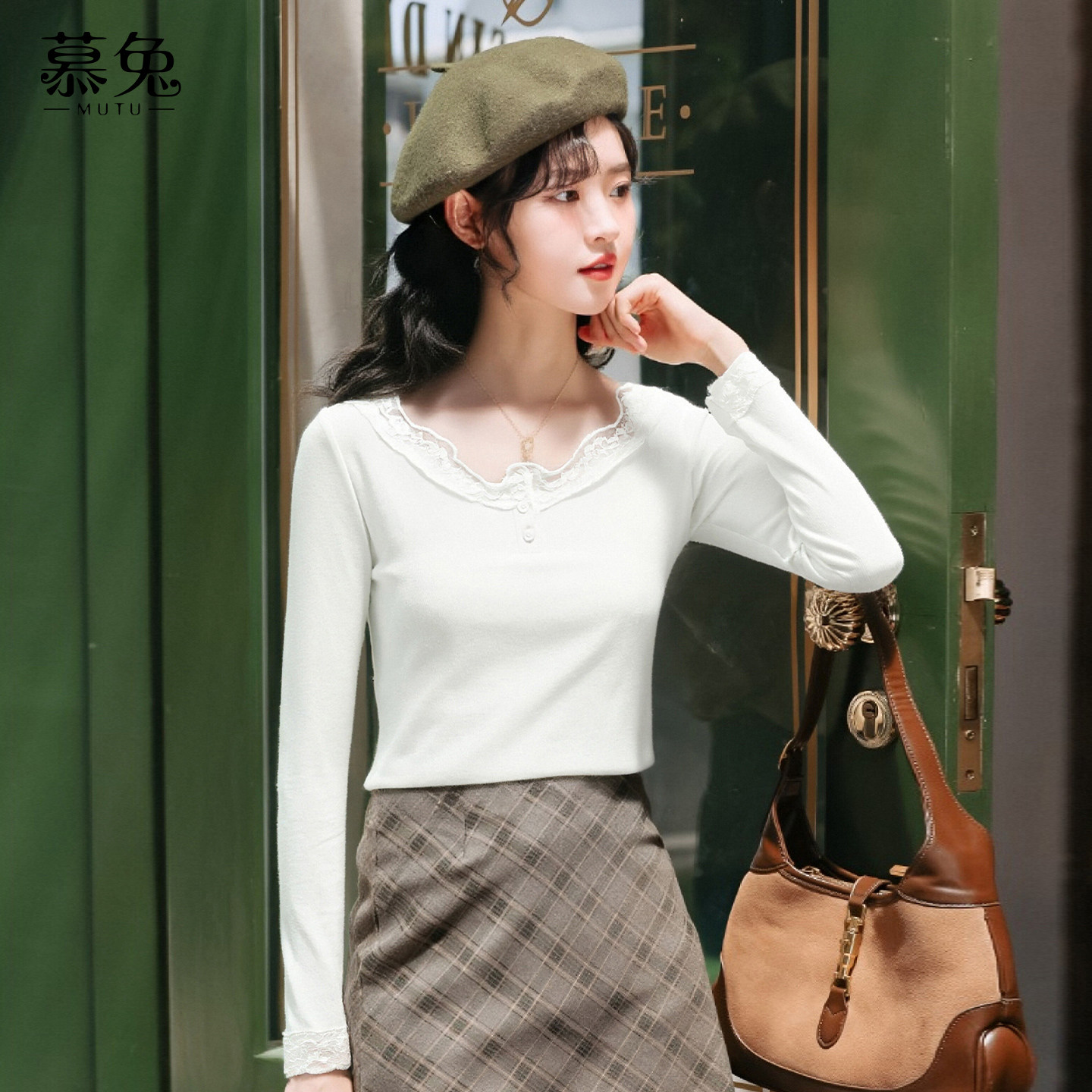 慕兔法式蕾丝拼接长袖t恤女2025冬季新款内搭小个子修身短款上衣,女装/女士精品,T恤,淘宝优惠券,粉丝福利购,淘宝优惠卷