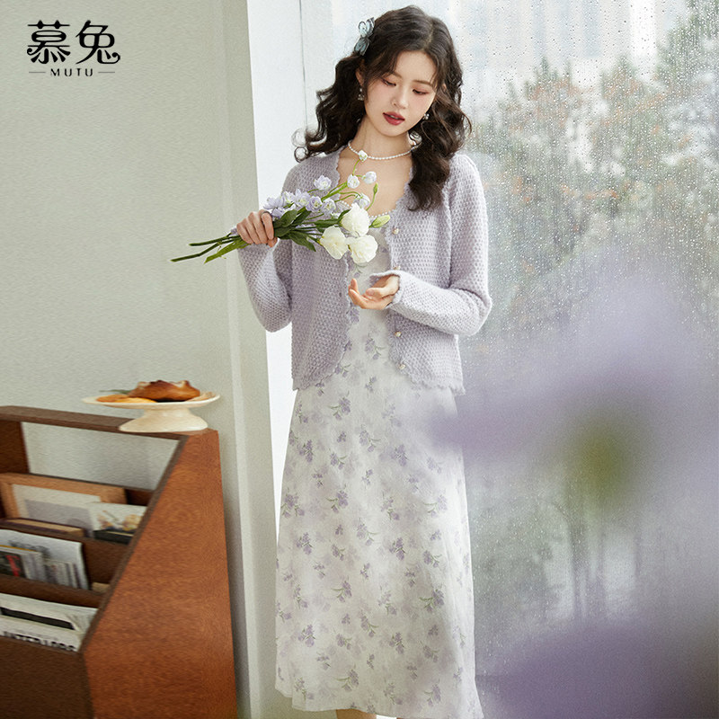 慕兔针织开衫吊带裙盐系轻熟两件套装女秋2025新款法式碎花连衣裙,女装/女士精品,连衣裙,淘宝优惠券,粉丝福利购,淘宝优惠卷
