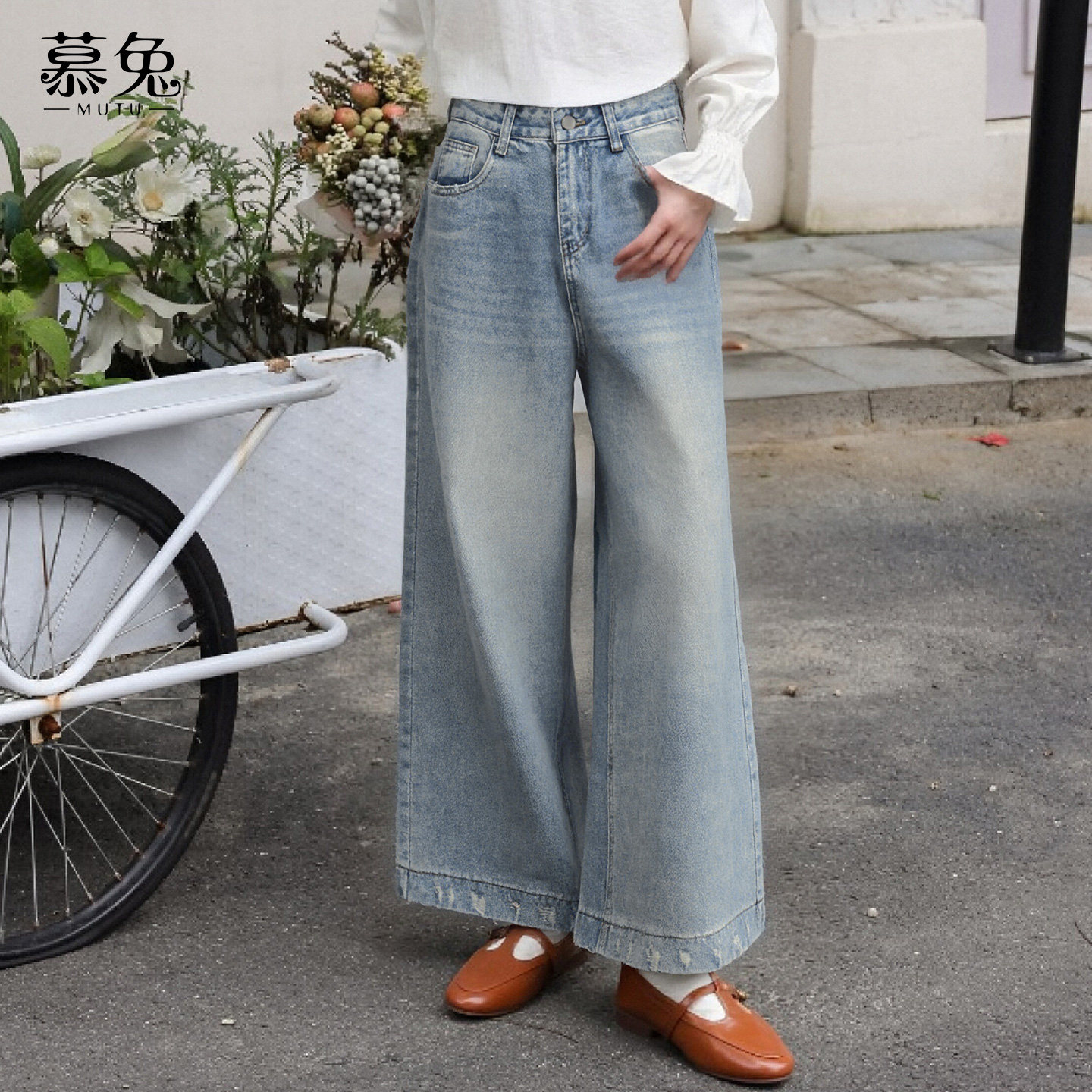 慕兔复古水洗高腰阔腿牛仔裤女2025冬季新款显瘦宽松直筒毛边长裤,女装/女士精品,牛仔裤,淘宝优惠券,粉丝福利购,淘宝优惠卷