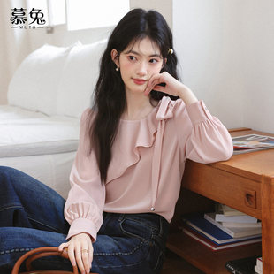 慕兔法式气质蝴蝶结钉珠衬衫女2026春季新款别致正肩长袖粉色上衣