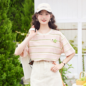 慕兔韩系小清新立体花卉设计感条纹T恤2025夏季 新款 减龄少女上衣