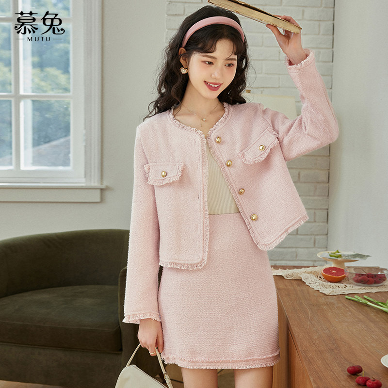 慕兔法式小香风套装裙女2026春季新款粉色短款外套半身裙两件套装,女装/女士精品,时尚套装,淘宝优惠券,粉丝福利购,淘宝优惠卷