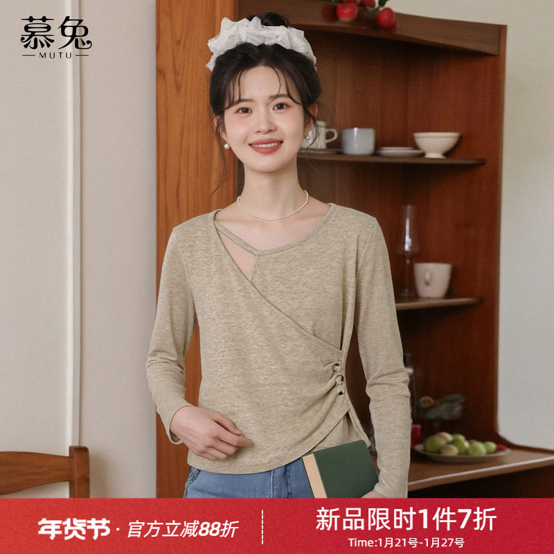 慕兔别致不规则拼接长袖t恤女2026春新款设计感小众收腰正肩上衣,女装/女士精品,T恤,淘宝优惠券,粉丝福利购,淘宝优惠卷