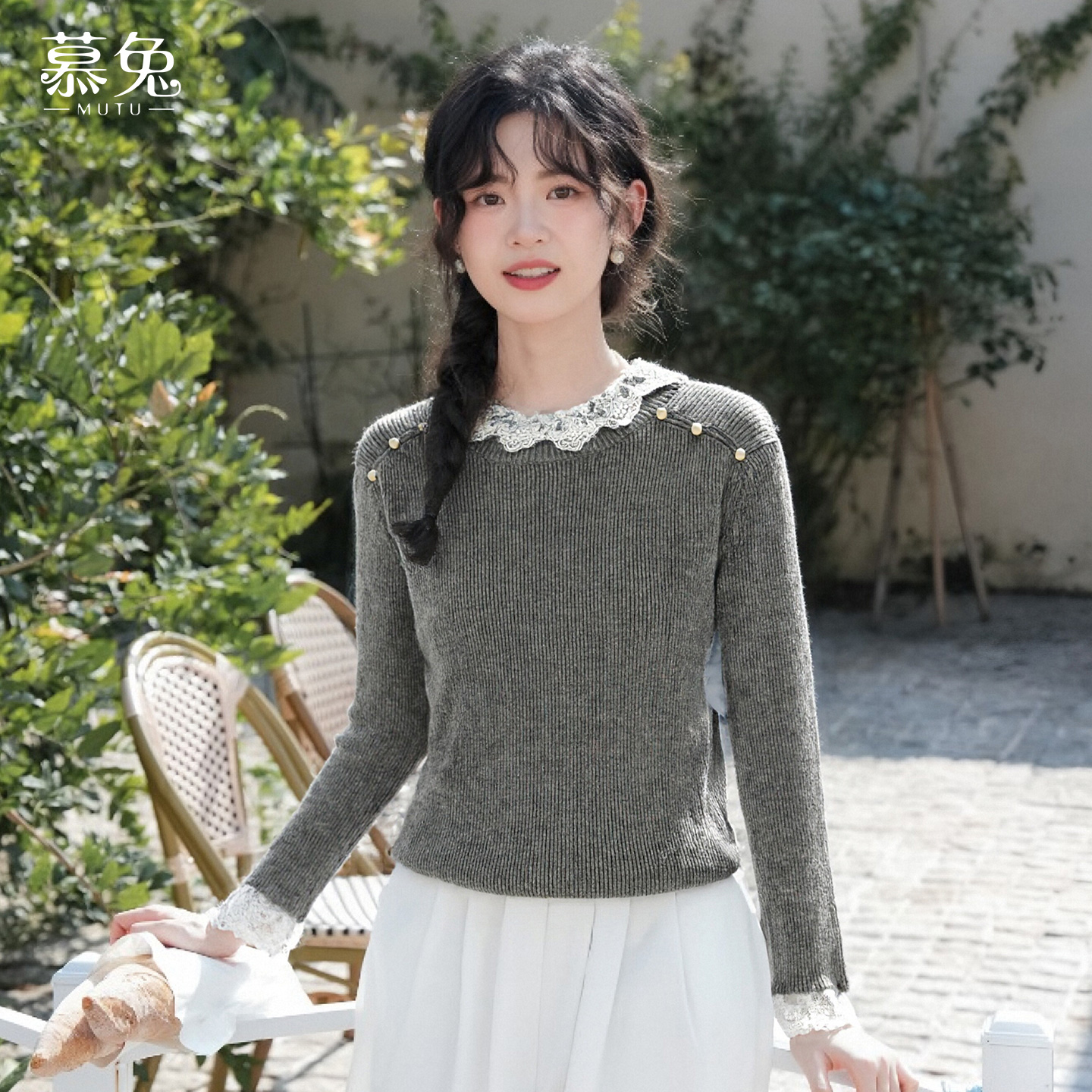 慕兔法式拼接蕾丝针织打底衫