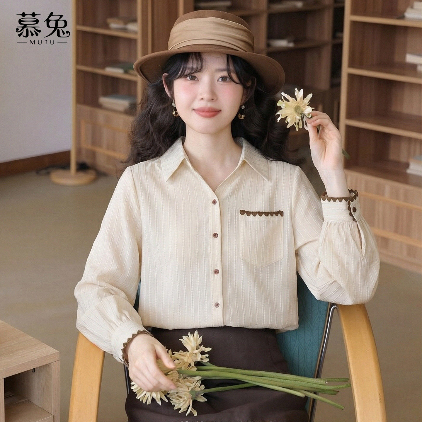 慕兔法式气质撞色条纹长袖衬衫女2026春季新款设计感小众宽松上衣,女装/女士精品,衬衫,淘宝优惠券,粉丝福利购,淘宝优惠卷