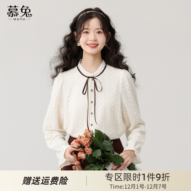 慕兔法式蝴蝶结系带蕾丝衫