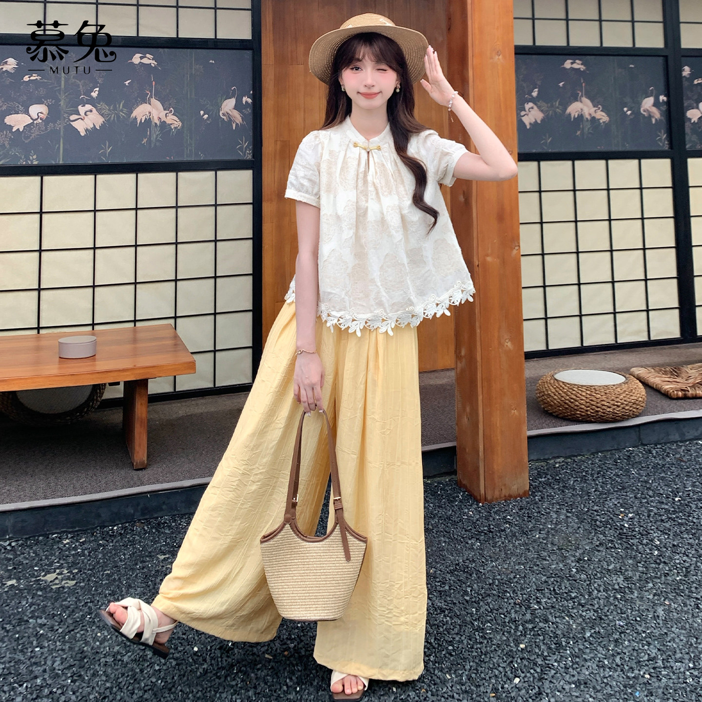 慕兔温柔气质拼接上衣配百搭阔腿长裤2025夏新简约时尚气质两件套,女装/女士精品,时尚套装,淘宝优惠券,粉丝福利购,淘宝优惠卷