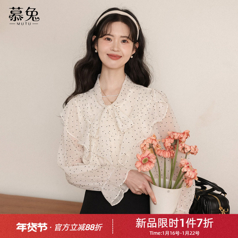 慕兔法式温柔风荷叶边衬衫女2026春季新款设计感小众宽松波点上衣,女装/女士精品,衬衫,淘宝优惠券,粉丝福利购,淘宝优惠卷