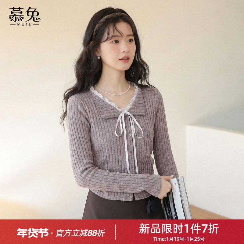 慕兔法式紫色V领蕾丝拼接上衣女2026春季新款修身显瘦长袖针织衫,女装/女士精品,毛针织衫,淘宝优惠券,粉丝福利购,淘宝优惠卷