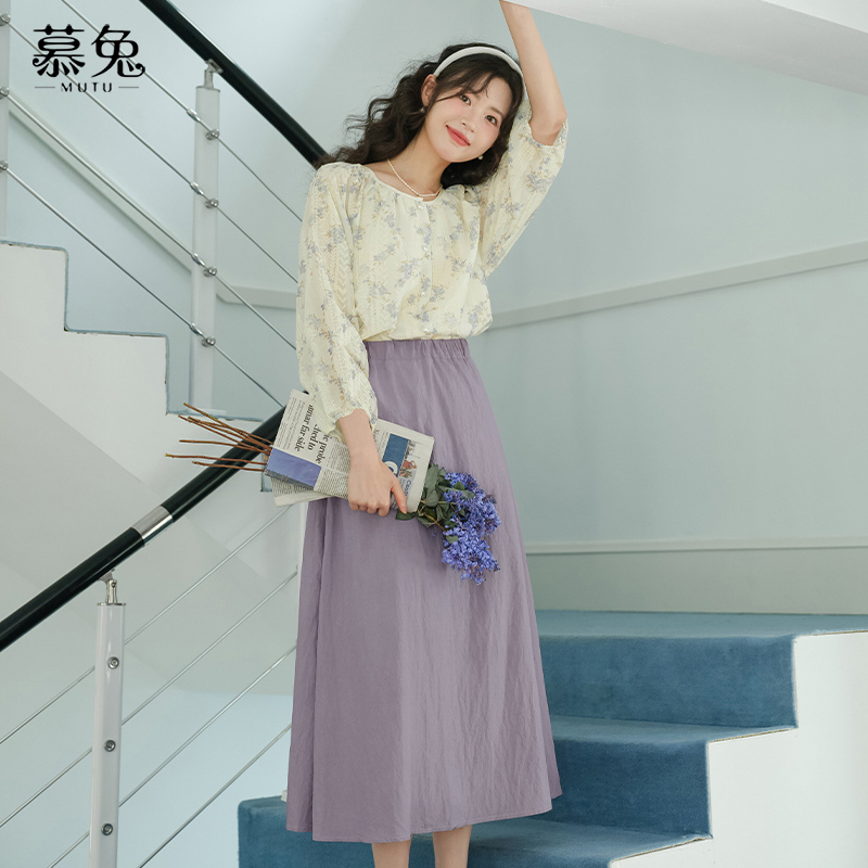 慕兔法式衬衫半身裙两件套