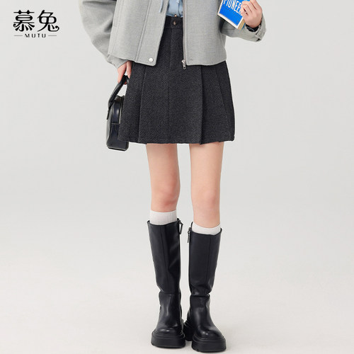 慕兔复古百褶a字半身裙