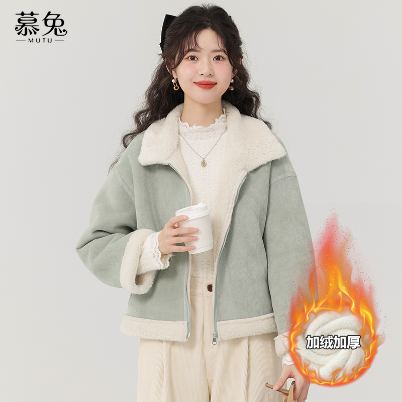 慕兔韩系仿麂皮毛绒外套
