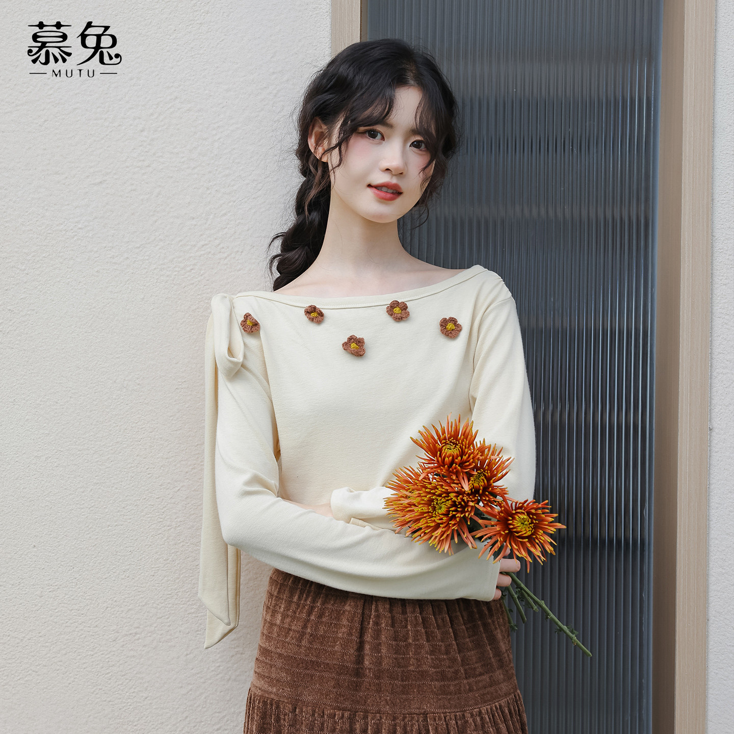 慕兔法式温柔风修身长袖t恤女2026春季新款别致漂亮立体花朵上衣,女装/女士精品,T恤,淘宝优惠券,粉丝福利购,淘宝优惠卷