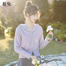 慕兔甜美短款连帽双拉链毛衣外套女2025秋季新款外搭紫色针织开衫