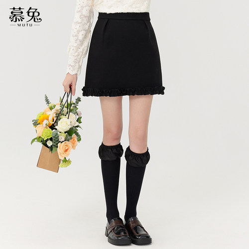慕兔复古木耳边半身裙