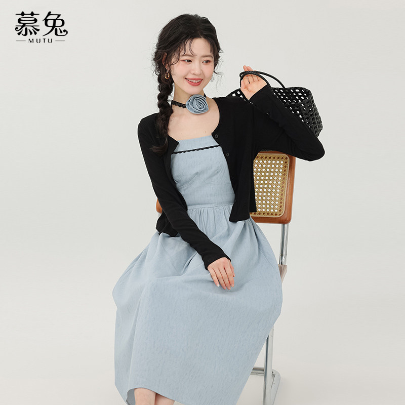 慕兔气质小香风连衣裙套装女2025春新款针织开衫收腰吊带裙两件套,女装/女士精品,连衣裙,淘宝优惠券,粉丝福利购,淘宝优惠卷