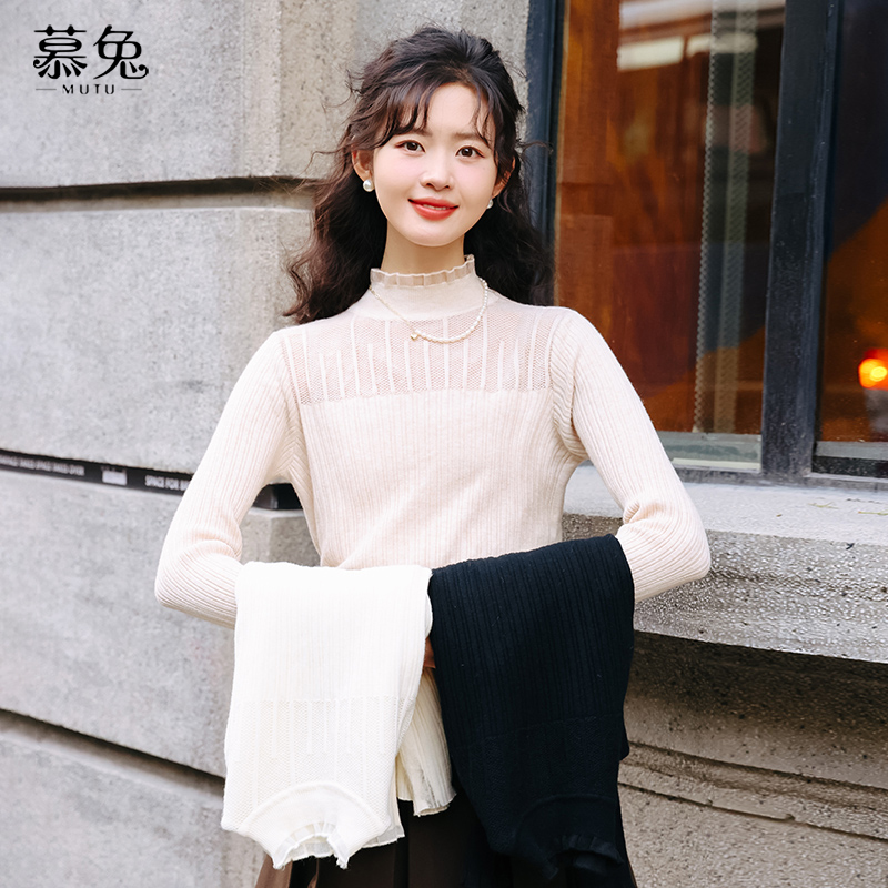 慕兔半高领内搭镂空针织衫