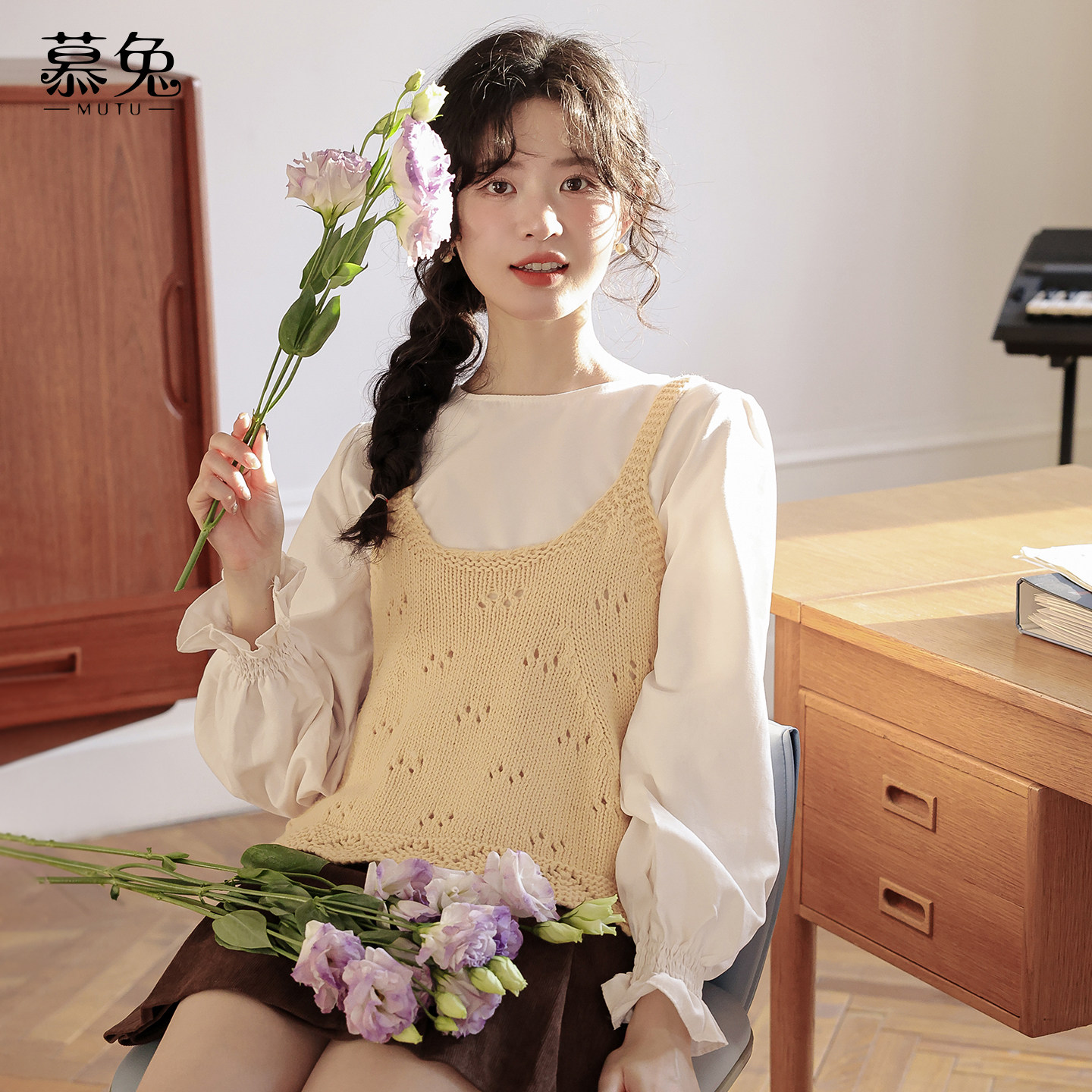 针织吊带背心叠穿长袖衬衫两件套