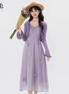 慕兔气质立体花朵吊带裙女2025新款夏短款防晒开衫连衣裙两件套装