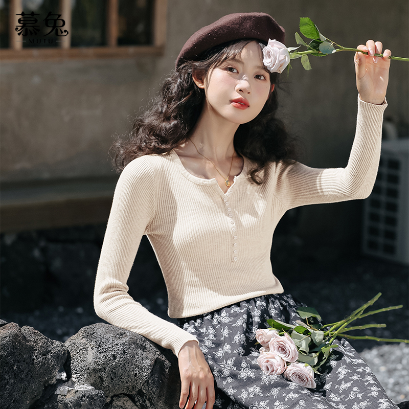 慕兔韩系复古V领针织打底衫