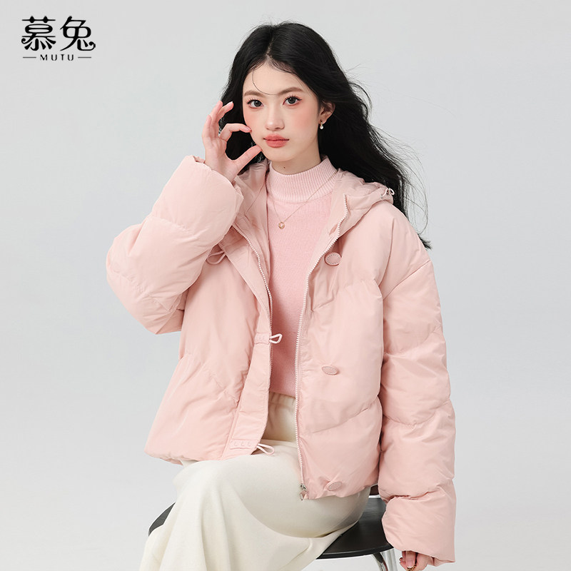 慕兔小个子粉色羽绒服女款冬季2025新款超好看连帽面包服宽松外套,女装/女士精品,羽绒服,淘宝优惠券,粉丝福利购,淘宝优惠卷