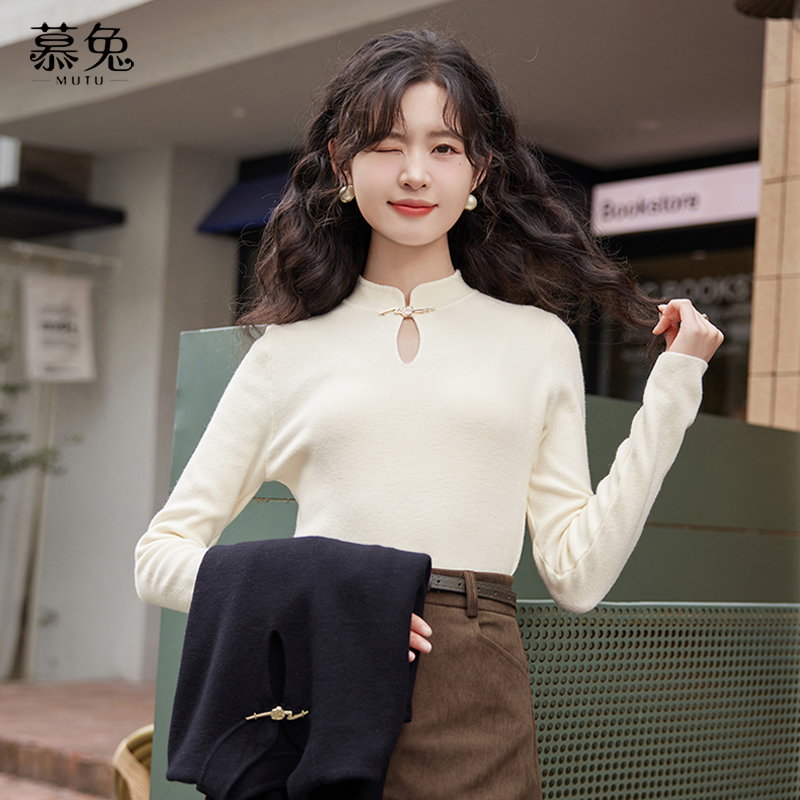 慕兔新中式半高领修身针织衫