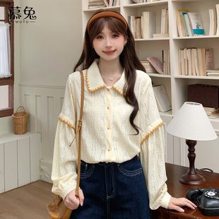 新款 慕兔法式 女2025秋季 衬衫 小个子设计感小众宽松上衣 温柔风长袖