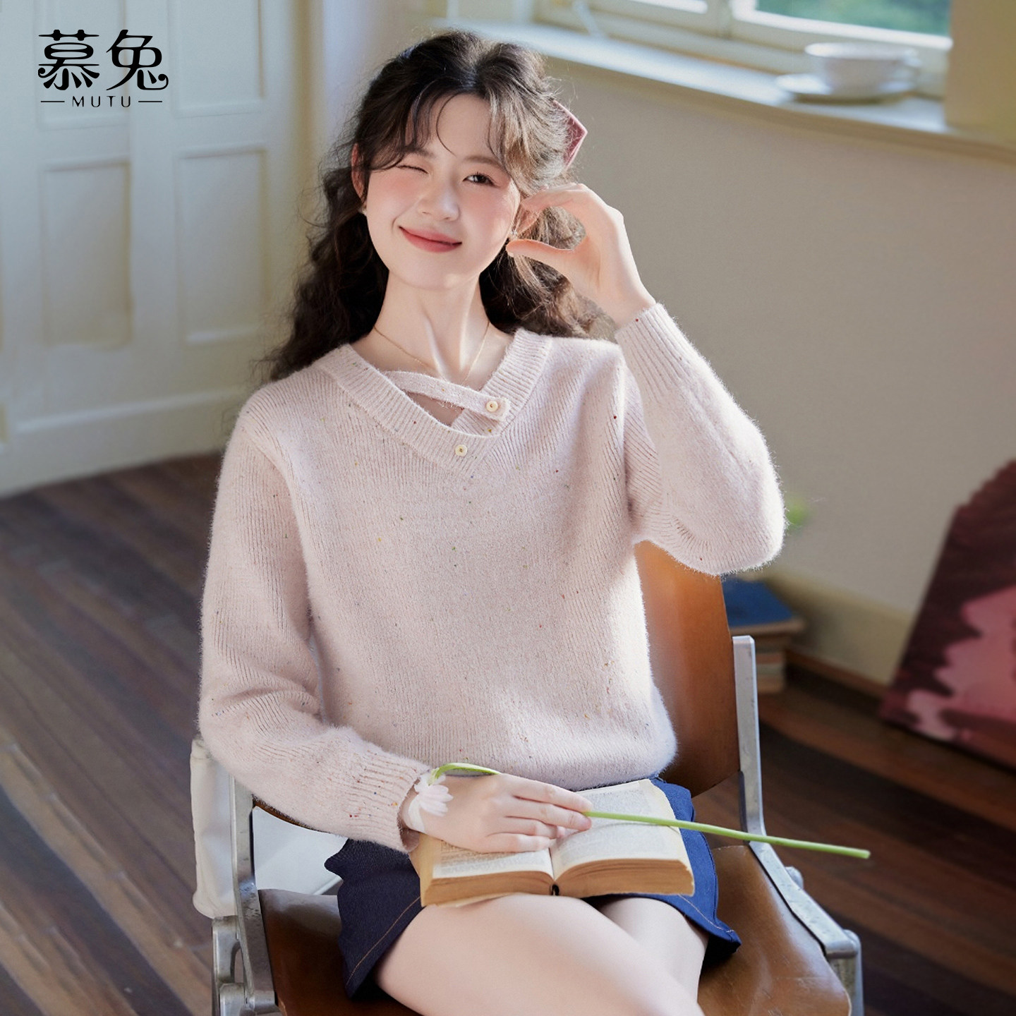 慕兔温柔风紫色V领毛衣