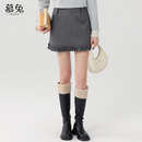 慕兔包臀灰色毛呢短裙女2025冬季 小个子高腰木耳边a字半身裙 新款