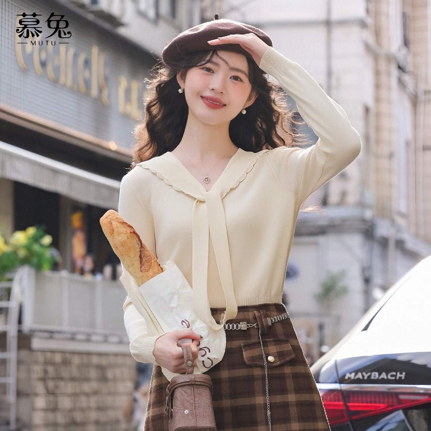 慕兔甜美气质花边海军领毛衣女2025冬季新款软糯宽松针织长袖上衣,女装/女士精品,毛针织衫,淘宝优惠券,粉丝福利购,淘宝优惠卷