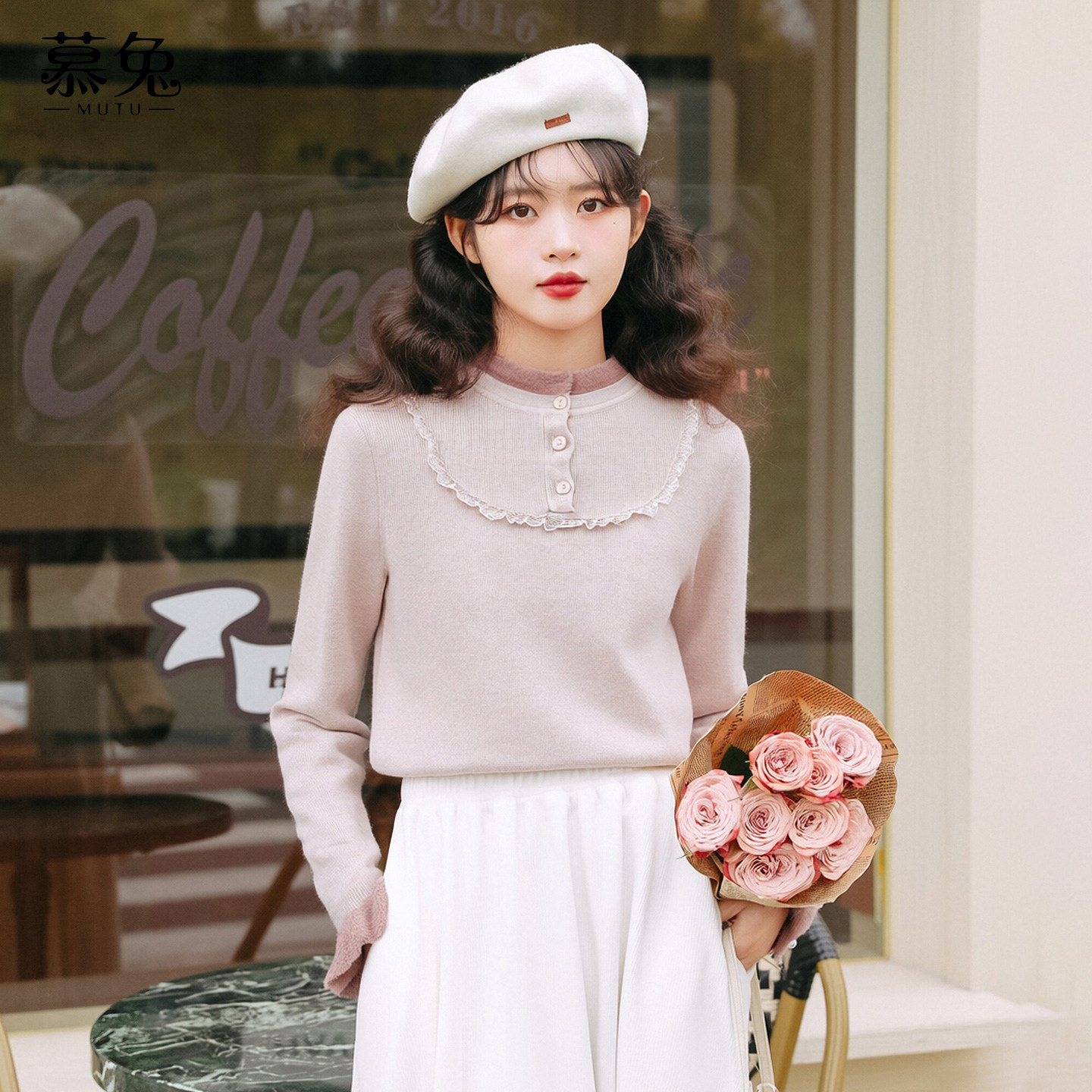 慕兔甜美粉色蕾丝花边打底衫女2025冬季新款修身显瘦长袖针织上衣,女装/女士精品,毛针织衫,淘宝优惠券,粉丝福利购,淘宝优惠卷