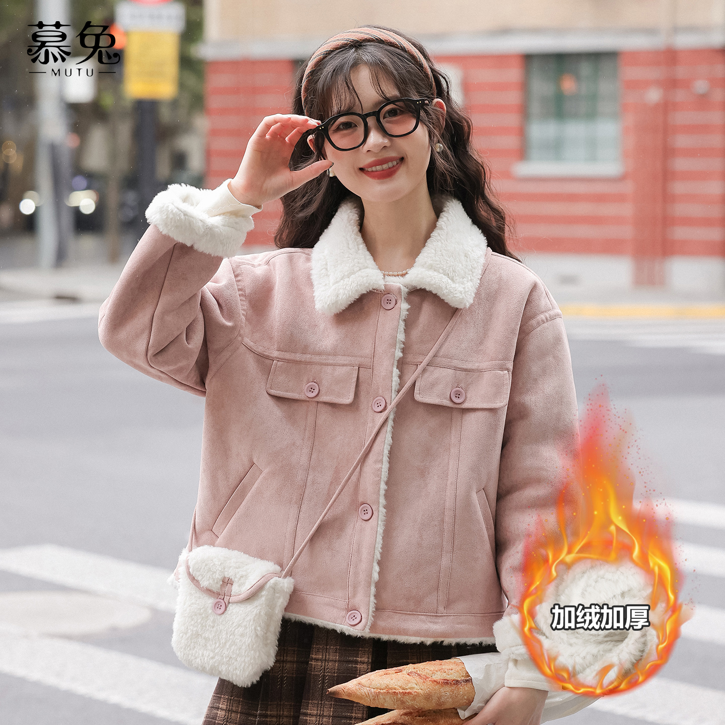 复古粉色仿麂皮短外套