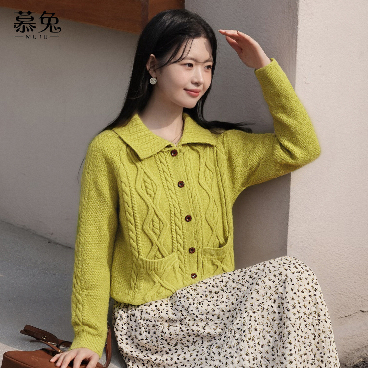 慕兔复古绿色麻花毛衣外套女2025冬季新款宽松厚款针织衫长袖上衣,女装/女士精品,毛衣,淘宝优惠券,粉丝福利购,淘宝优惠卷