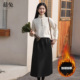 慕兔法式 a字裙子 小个子高腰中长款 加绒毛呢半身裙女2025冬季 新款