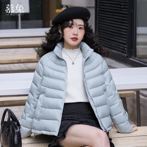 慕兔韩系粉色立领排骨棉服