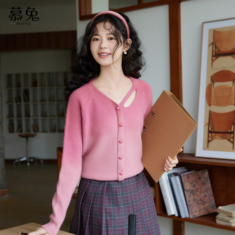 慕兔v领渐变色针织开衫毛衣