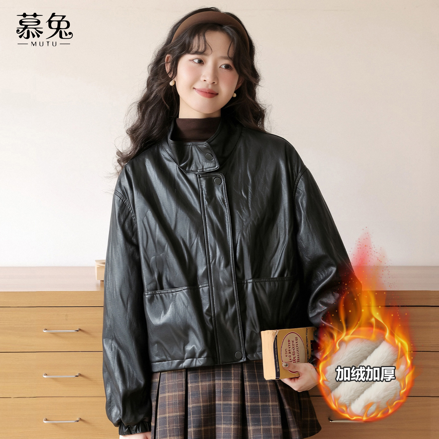 慕兔复古气质立领pu皮衣外套
