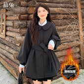 慕兔小香风娃娃领毛呢外套女2025冬季 新款 小个子收腰系带呢子大衣