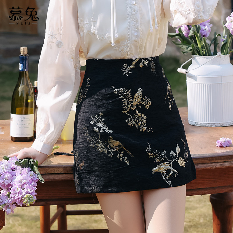 慕兔新中式国风提花包臀短裙女2026春季新款小个子高腰a字半身裙,女装/女士精品,半身裙,淘宝优惠券,粉丝福利购,淘宝优惠卷