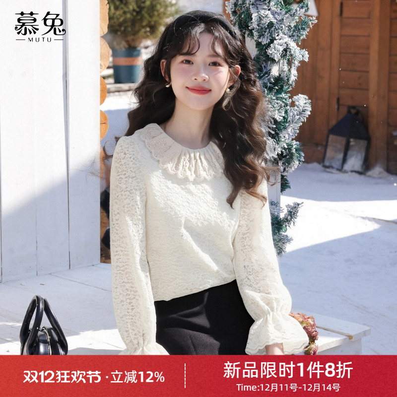 慕兔法式气质绣花娃娃领蕾丝衫