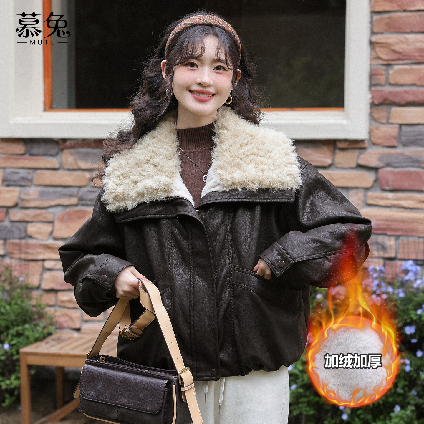 慕兔复古黑色加绒皮衣外套