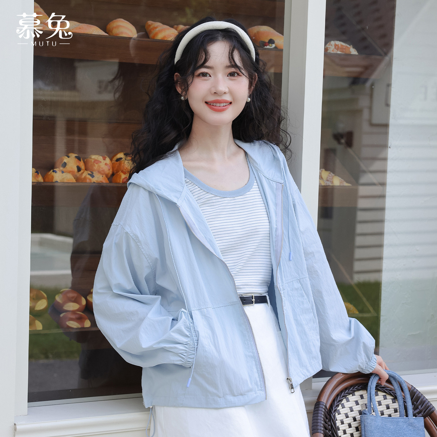 慕兔条纹背心吊带连帽防晒外套两件套女2026春季新款韩系上衣套装,女装/女士精品,短外套,淘宝优惠券,粉丝福利购,淘宝优惠卷