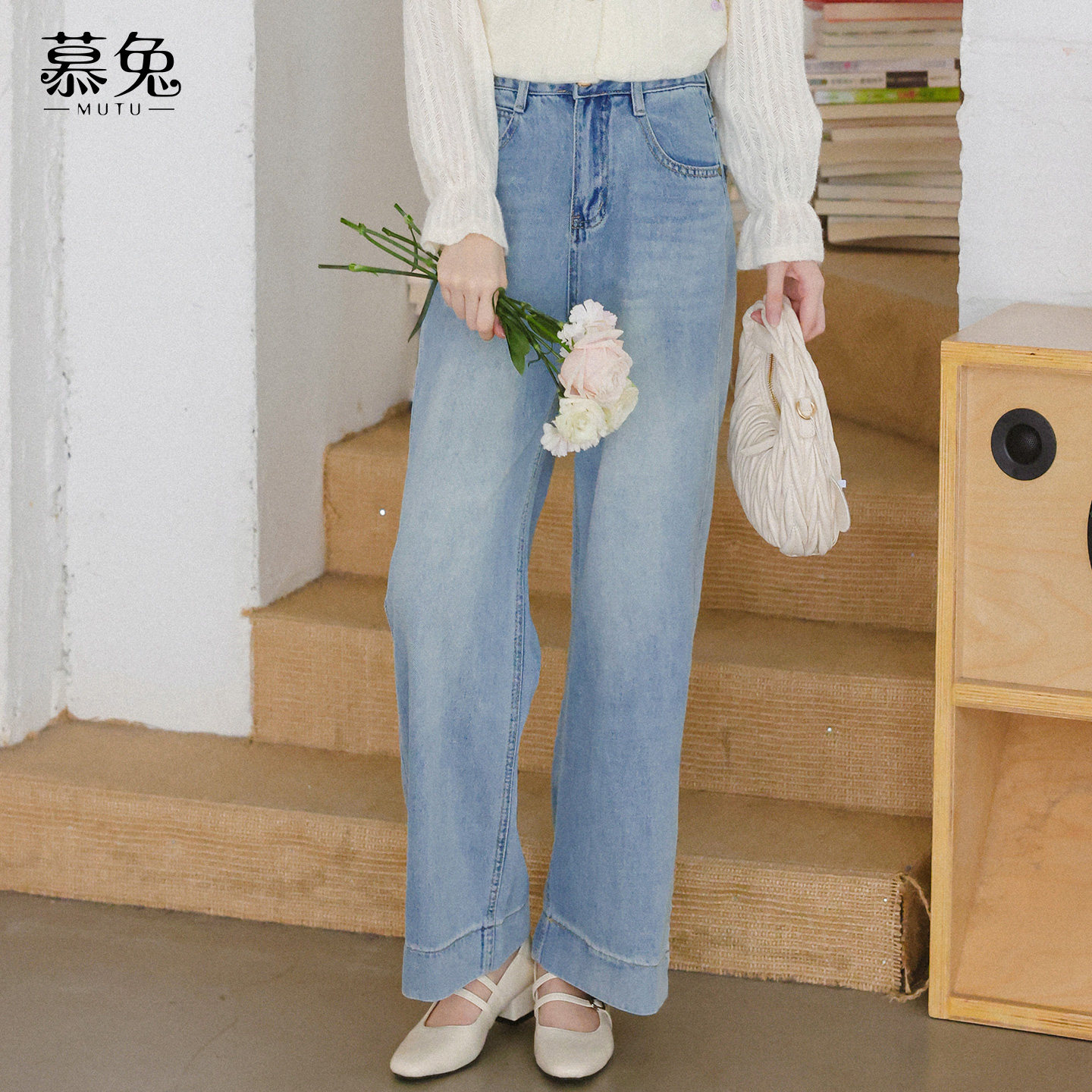 慕兔复古水洗直筒牛仔长裤女2026春季新款百搭高腰显瘦宽松阔腿裤,女装/女士精品,牛仔裤,淘宝优惠券,粉丝福利购,淘宝优惠卷