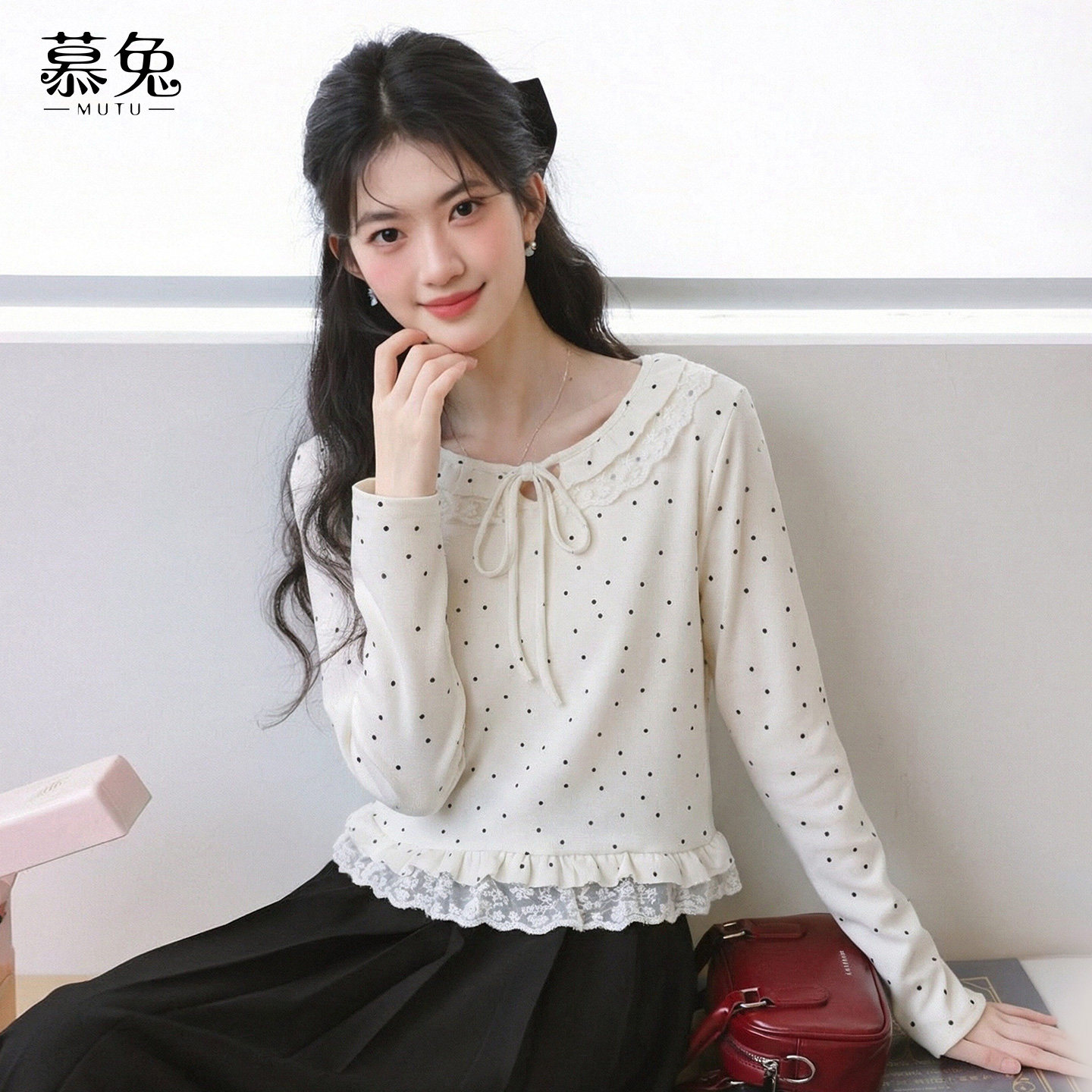 慕兔法式蕾丝花边波点长袖t恤女2026春季新款设计感小众宽松上衣,女装/女士精品,T恤,淘宝优惠券,粉丝福利购,淘宝优惠卷