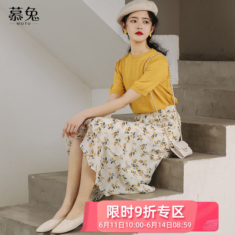 碎花雪纺中长款半身裙女春夏2020新款韩版甜美遮胯裙子显瘦高腰潮