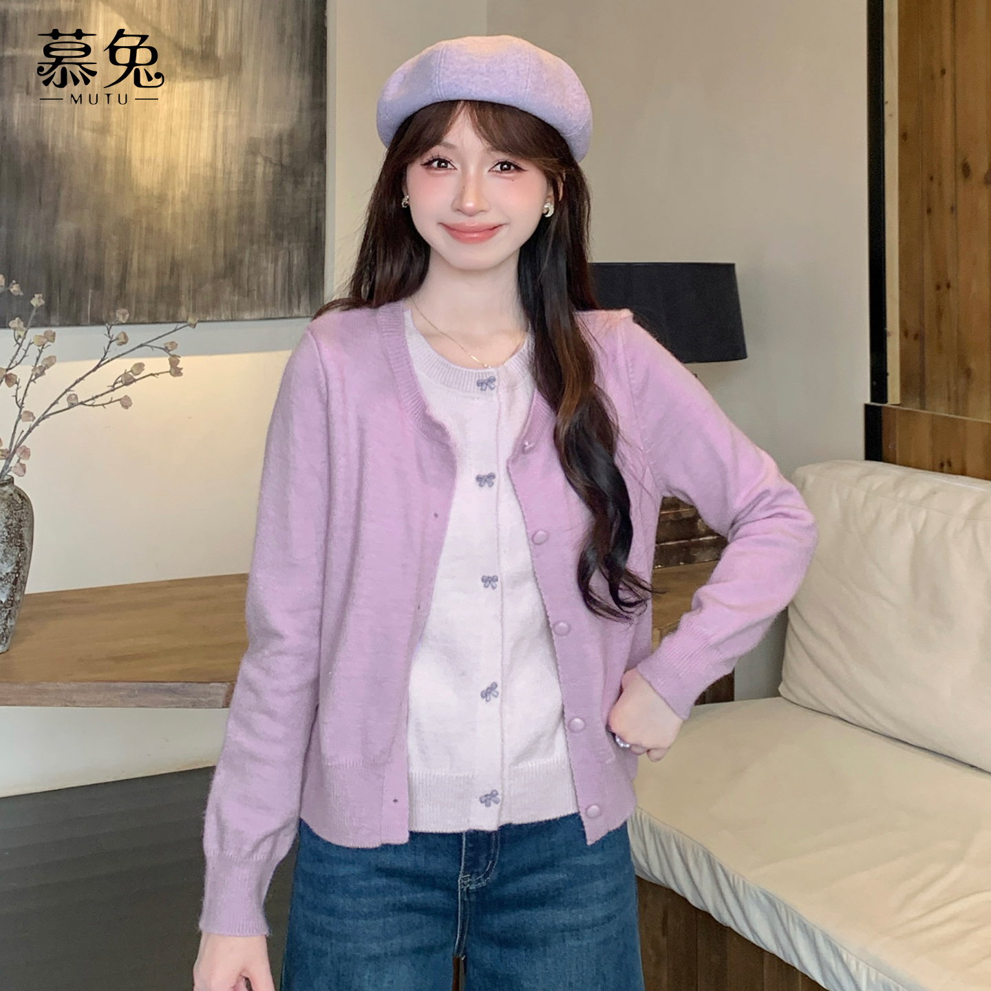 慕兔韩系甜美假两件针织开衫