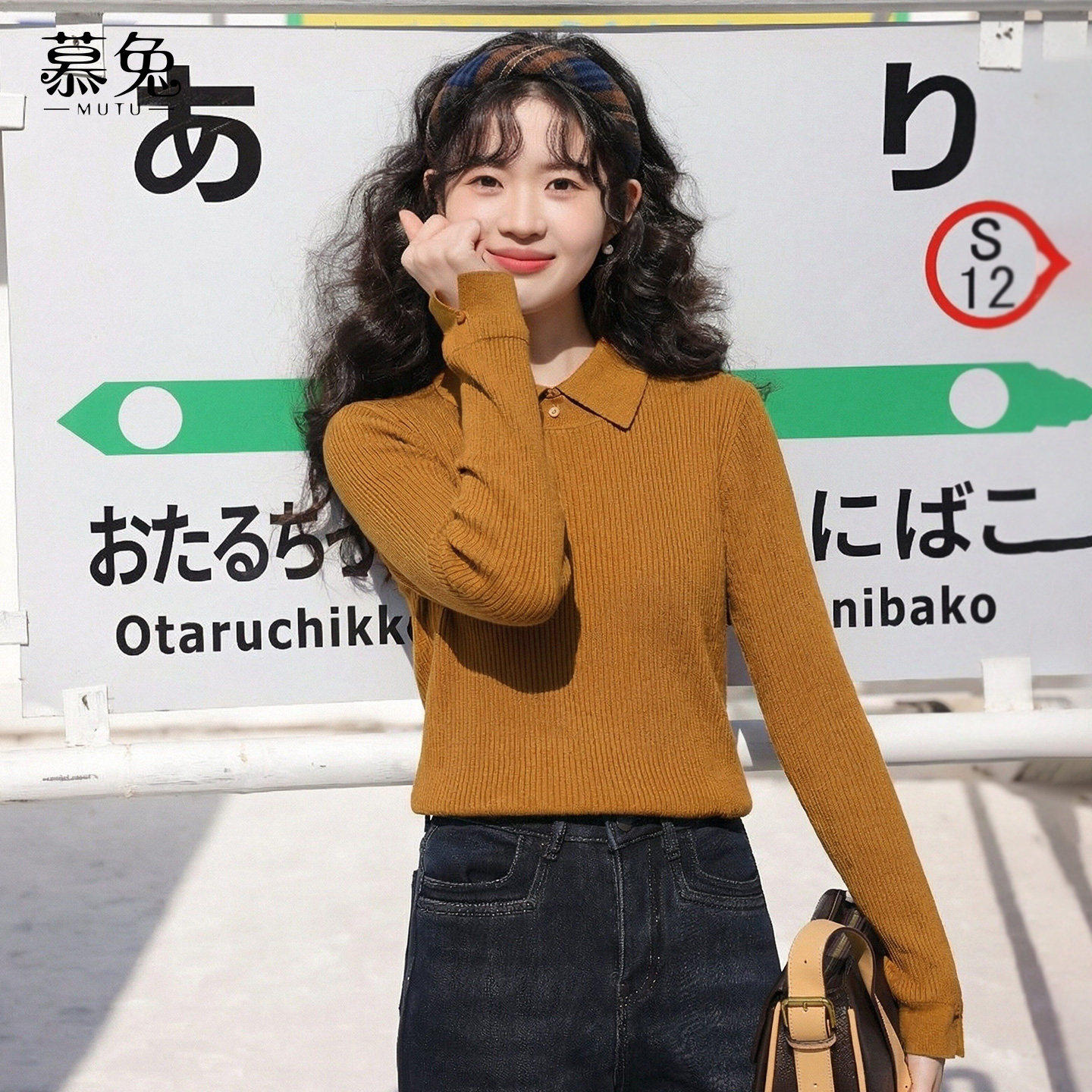 慕兔韩系灰色拼接假两件针织女2025冬新款设计感小众宽松长袖上衣,女装/女士精品,毛针织衫,淘宝优惠券,粉丝福利购,淘宝优惠卷